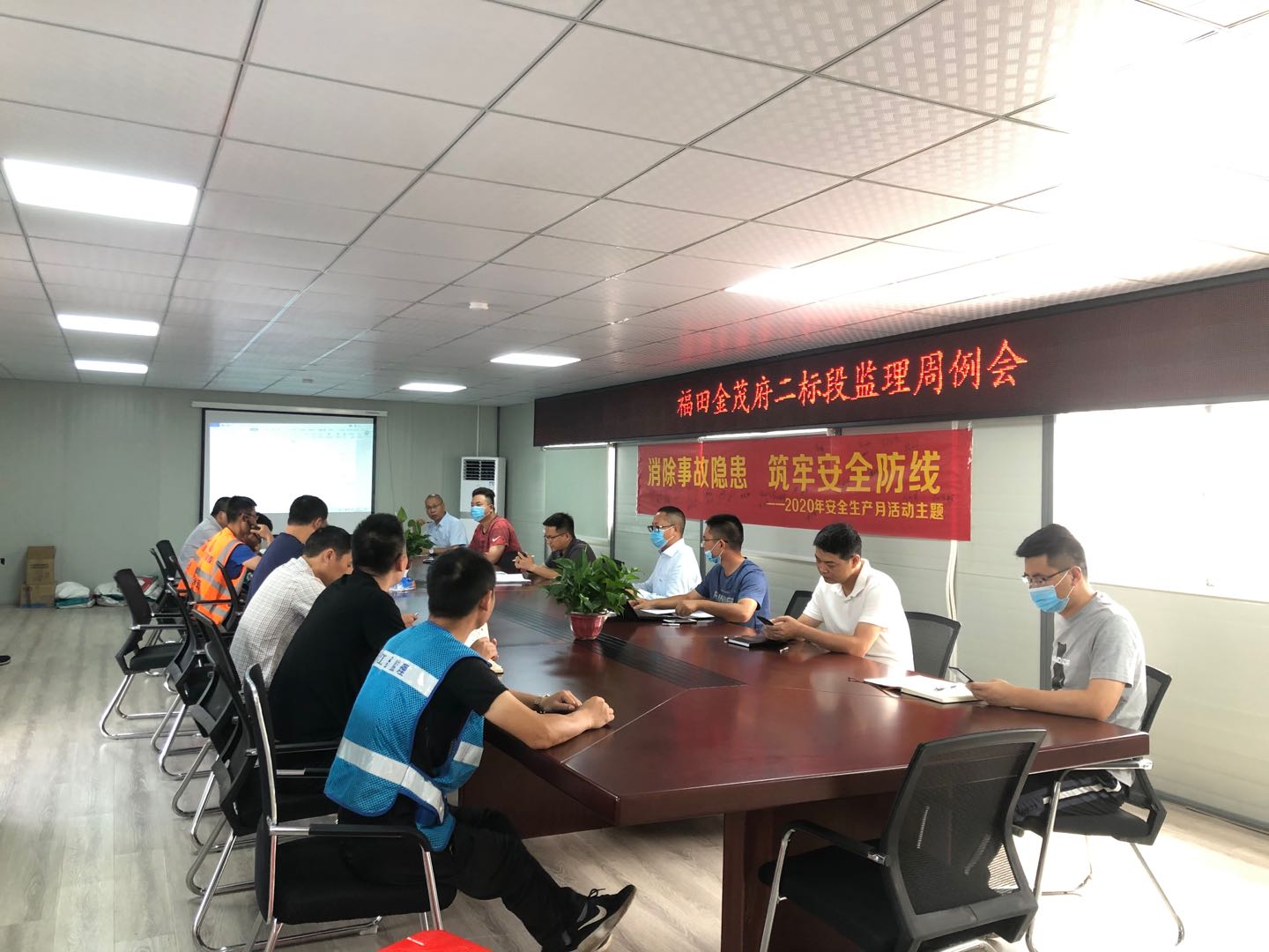 ZHEJIANG ENGINEERING MANaGEMENT