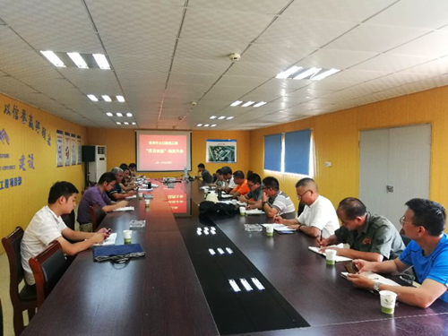 ZHEJIANG ENGINEERING MANaGEMENT