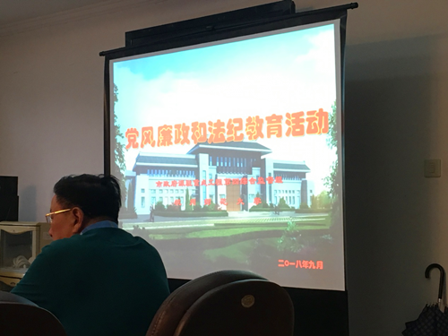 ZHEJIANG ENGINEERING MANaGEMENT