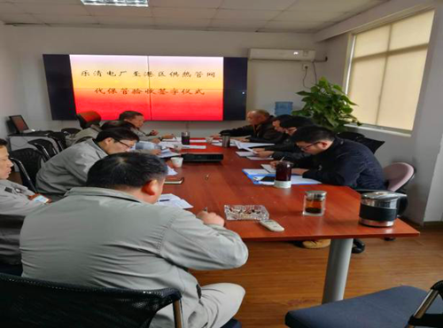 ZHEJIANG ENGINEERING MANaGEMENT