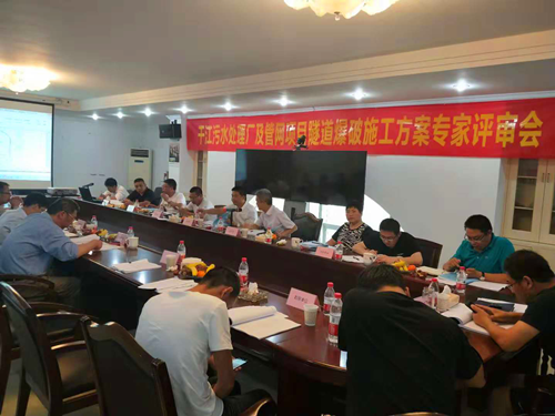 ZHEJIANG ENGINEERING MANaGEMENT